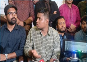 নরসিংদী